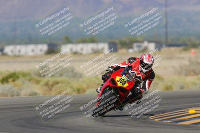 media/Sep-16-2023-2WTD (Sat) [[60417edbeb]]/B Group/Session 2 (Turn 4)/